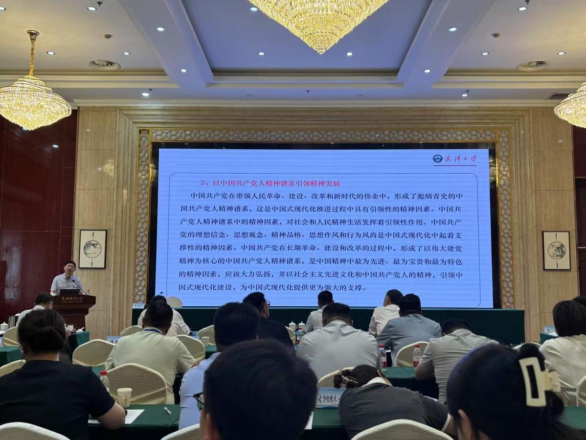 av免费不卡国产观看